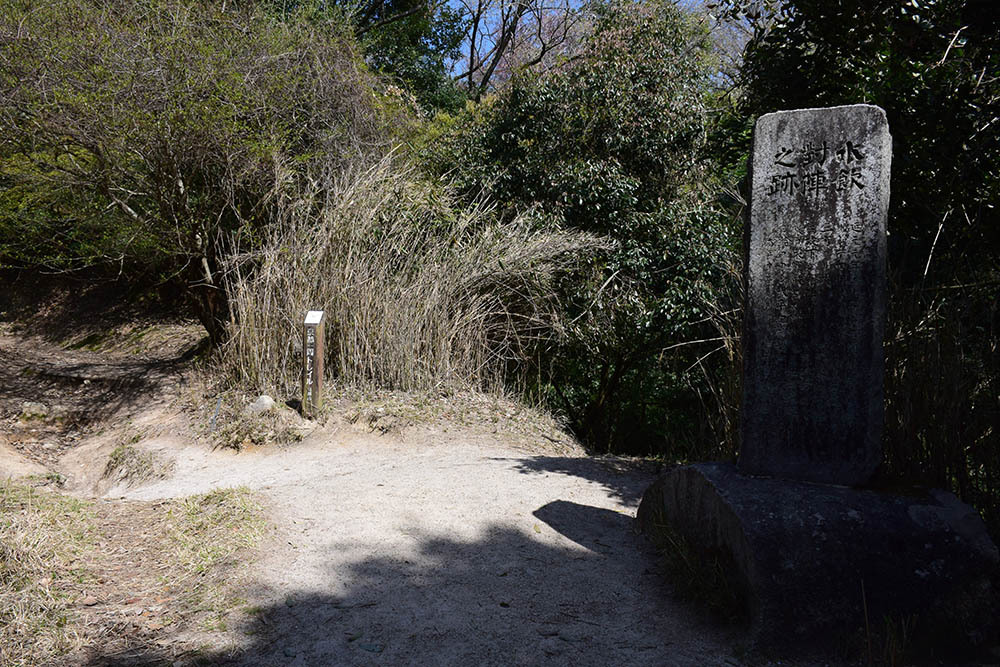 太平記を歩く。　その１０６　「雲母坂～雲母坂城跡」　京都市左京区_e0158128_17365074.jpg