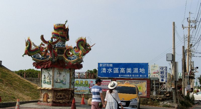 b0337330_22084589.jpg