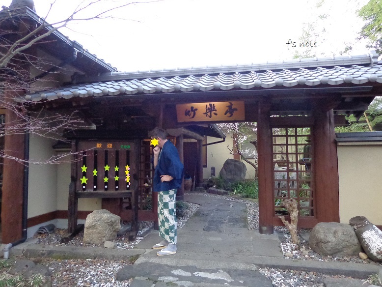 d0356844_03480698.jpg