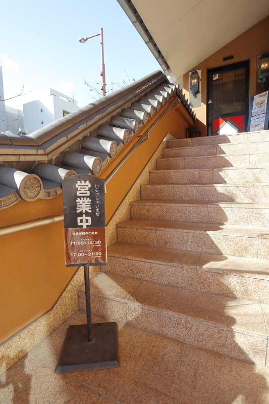 かつれつ亭 知寄町店_a0077663_06494251.jpg