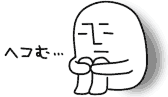 a0199979_20444992.gif