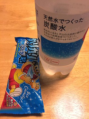 ガリガリ君 炭酸水 サクレ 炭酸水 フロスティラムネソーダ味 Chokoballcafe ガリガリ君 炭酸水 サクレ 炭酸水 フロスティラムネソーダ味 Chokoballcafe