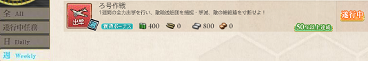 f0198787_22493345.png