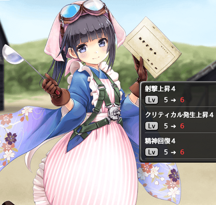 f0198787_23034641.png