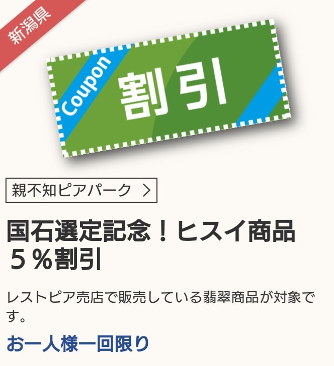 ★ まなそぼ~よ! 2017 ★_d0235898_22003605.jpg
