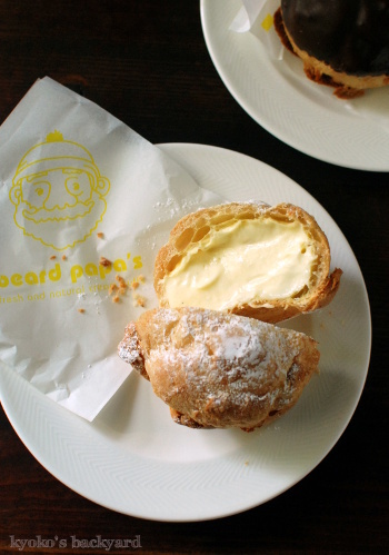 ビアードパパのシュークリーム_b0253205_08233152.jpg
