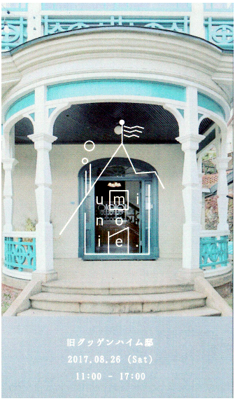 c0271012_08014781.png