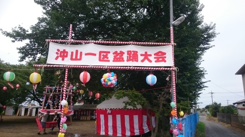 白岡市・沖山1区お祭りにて♪_f0165126_20121441.jpg