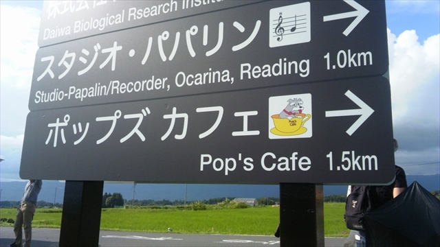 c0242627_06122904.jpg