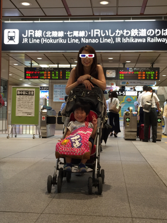 ようこそ!(嫁さん&ケイ編①)_c0113733_23443907.jpg