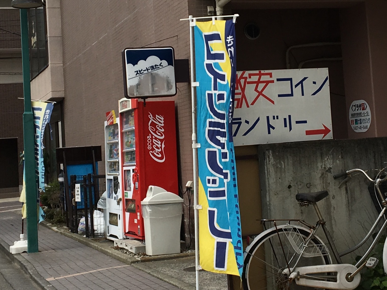 b0330040_14545793.jpg