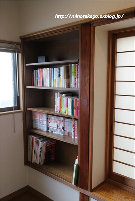 本は持ち物ではなく読み物 ~読んでこそ価値~_e0343145_20552122.jpg