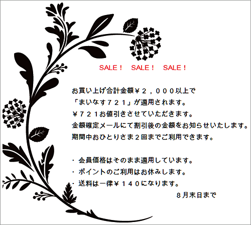 a0341548_22463432.png