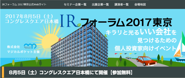 f0073848_23203131.png