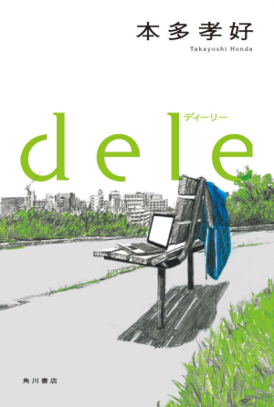 d0331556_13235346.png