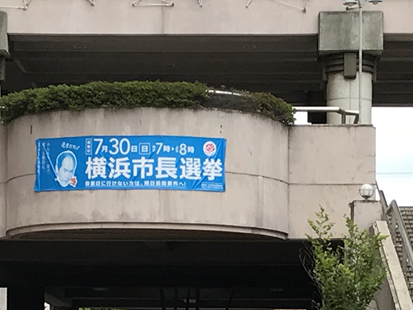 e0076761_23255962.jpg