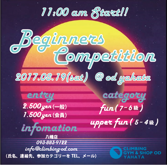 d0246875_15093629.png