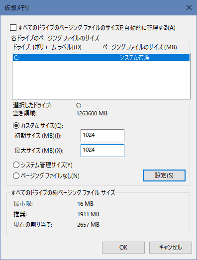 a0034780_00241554.png