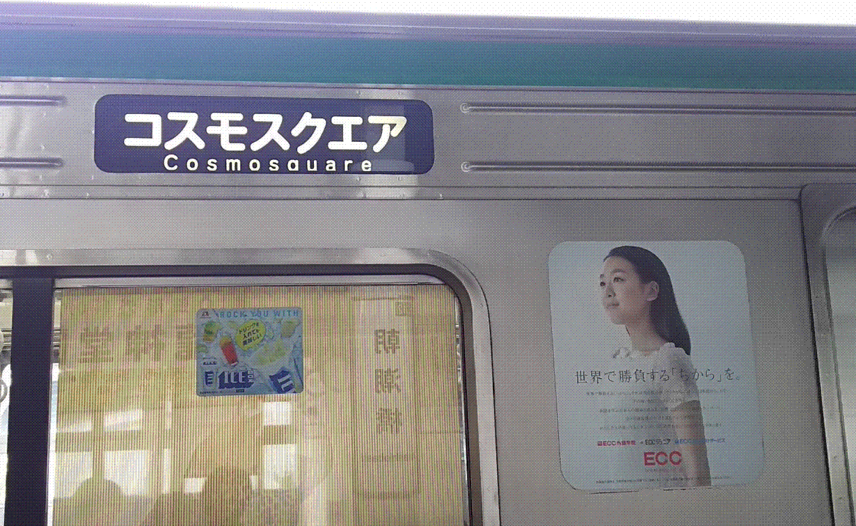 e0199691_23152522.gif