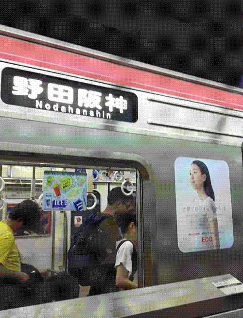 e0199691_23153120.gif