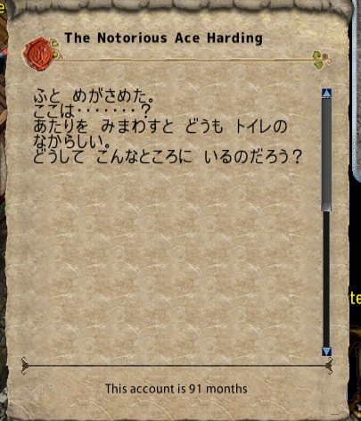 d0119595_18270459.png