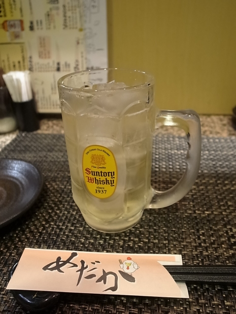 f0197703_12455161.jpg