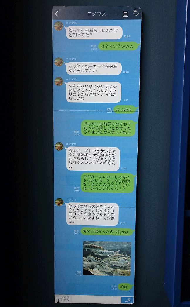 b0172805_13224680.jpg