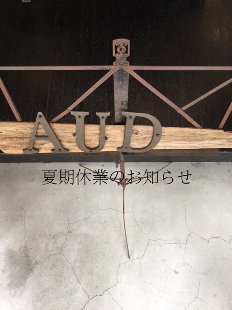 d0174308_19372916.jpeg
