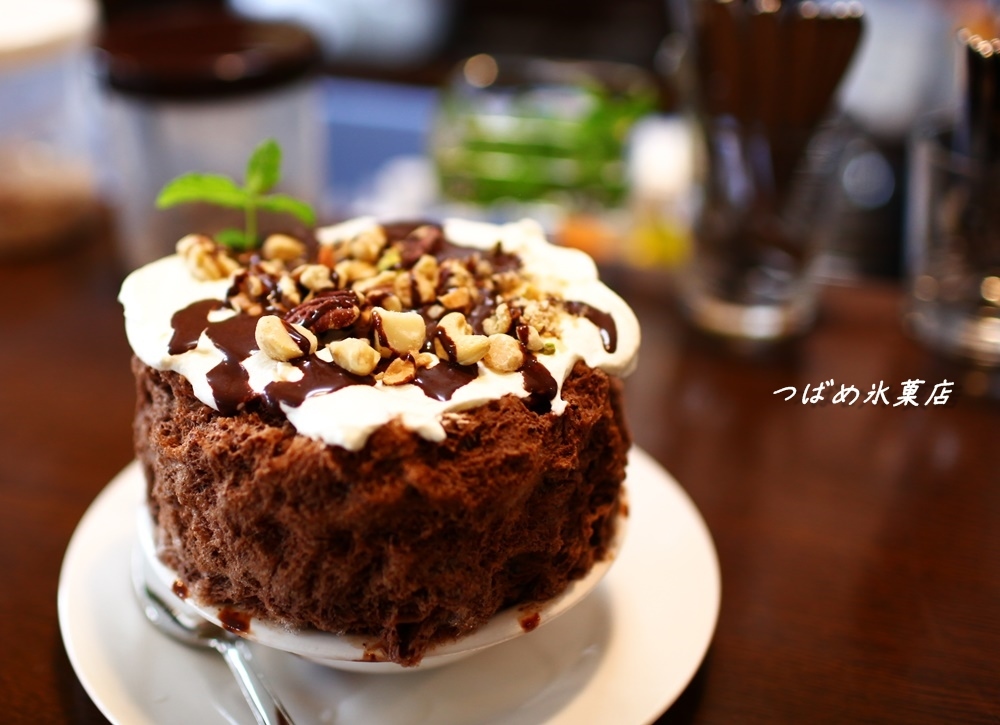 太田市 つばめ氷菓店 7ナッツチョコフロマージュ 焼まんじゅうを食らう 太田市 つばめ氷菓店 7ナッツチョコフロマージュ 焼まんじゅうを食らう