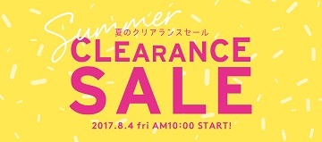 ☆WEB限定☆A/C フレアスリーブブラウス_b0237020_10532783.jpg