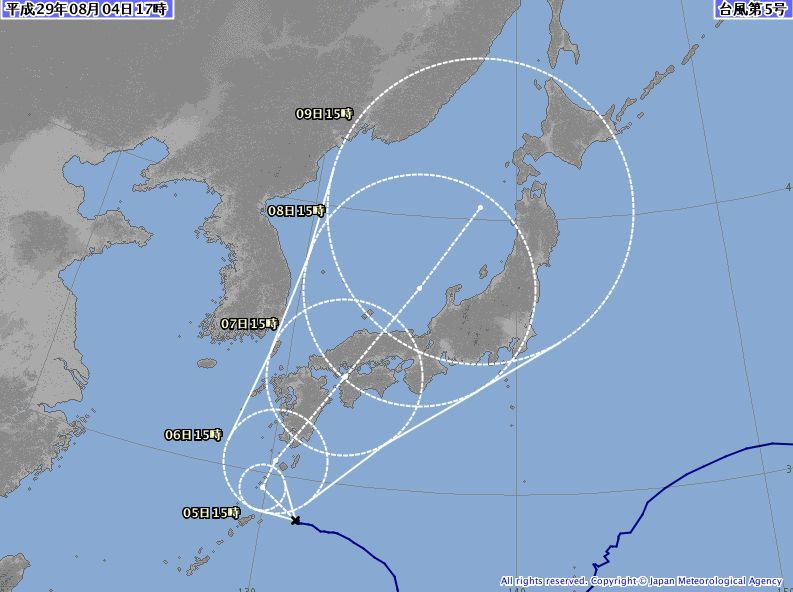 土曜日は西風。お昼過ぎから瀬長島へ。_c0098020_18575104.jpg