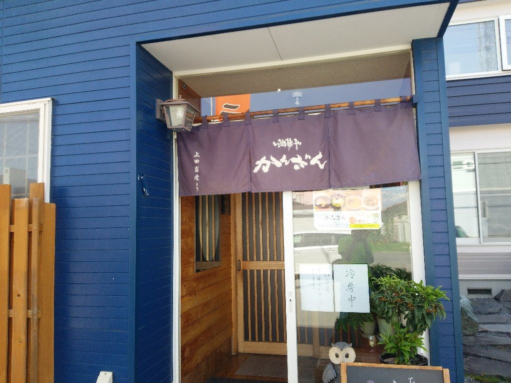 b0128821_07203342.jpg