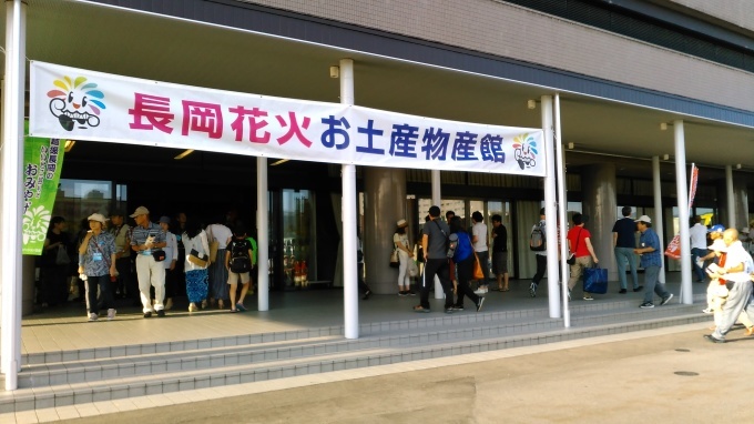 f0354923_20032545.jpg