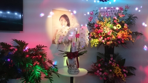7月24日埼玉県美里町「サウンズ&ダンス陽」オープン記念にて♪_f0165126_19503236.jpg
