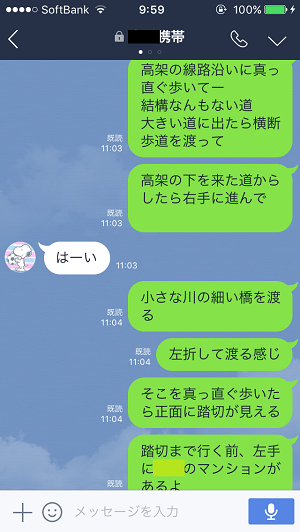 b0102728_10305517.png