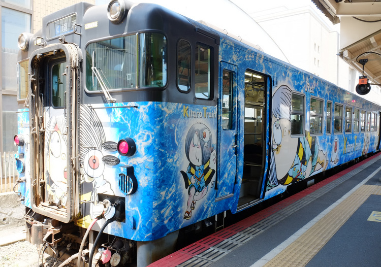 「紅ずわいや隠岐牛が当たる!鳥取旅クイズラリー開催中」_a0000029_10123266.jpg