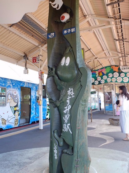 「紅ずわいや隠岐牛が当たる!鳥取旅クイズラリー開催中」_a0000029_1013332.jpg