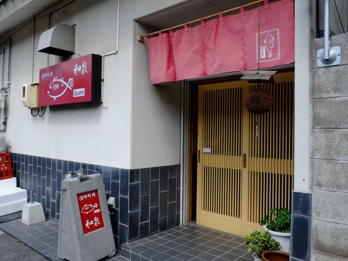 「紅ずわいや隠岐牛が当たる!鳥取旅クイズラリー開催中」_a0000029_11392817.jpg
