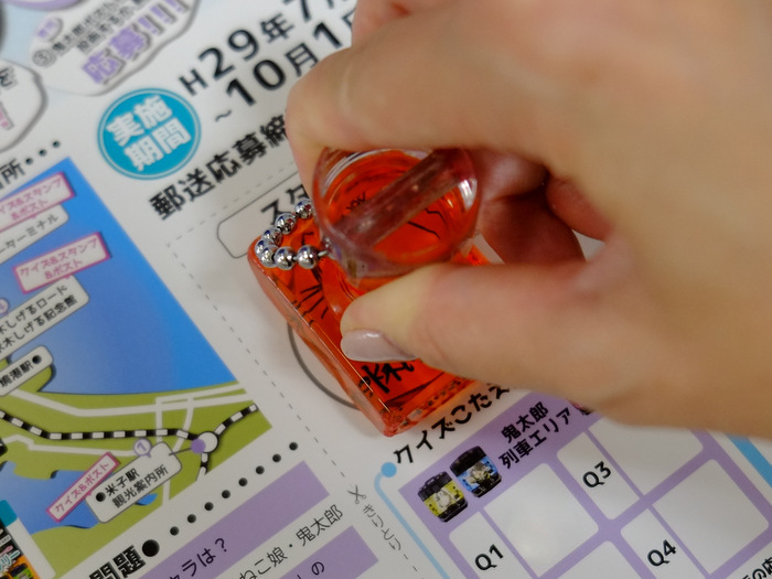 「紅ずわいや隠岐牛が当たる!鳥取旅クイズラリー開催中」_a0000029_11461639.jpg