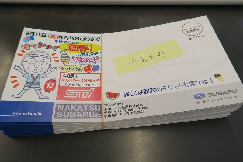 サンバーの内科的症状を痛風と照らし合わせる_f0076731_19530785.jpg