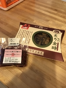 美味しい頂き物たち_a0059035_14111911.jpg