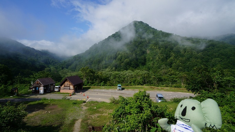 b0141240_23483060.jpg