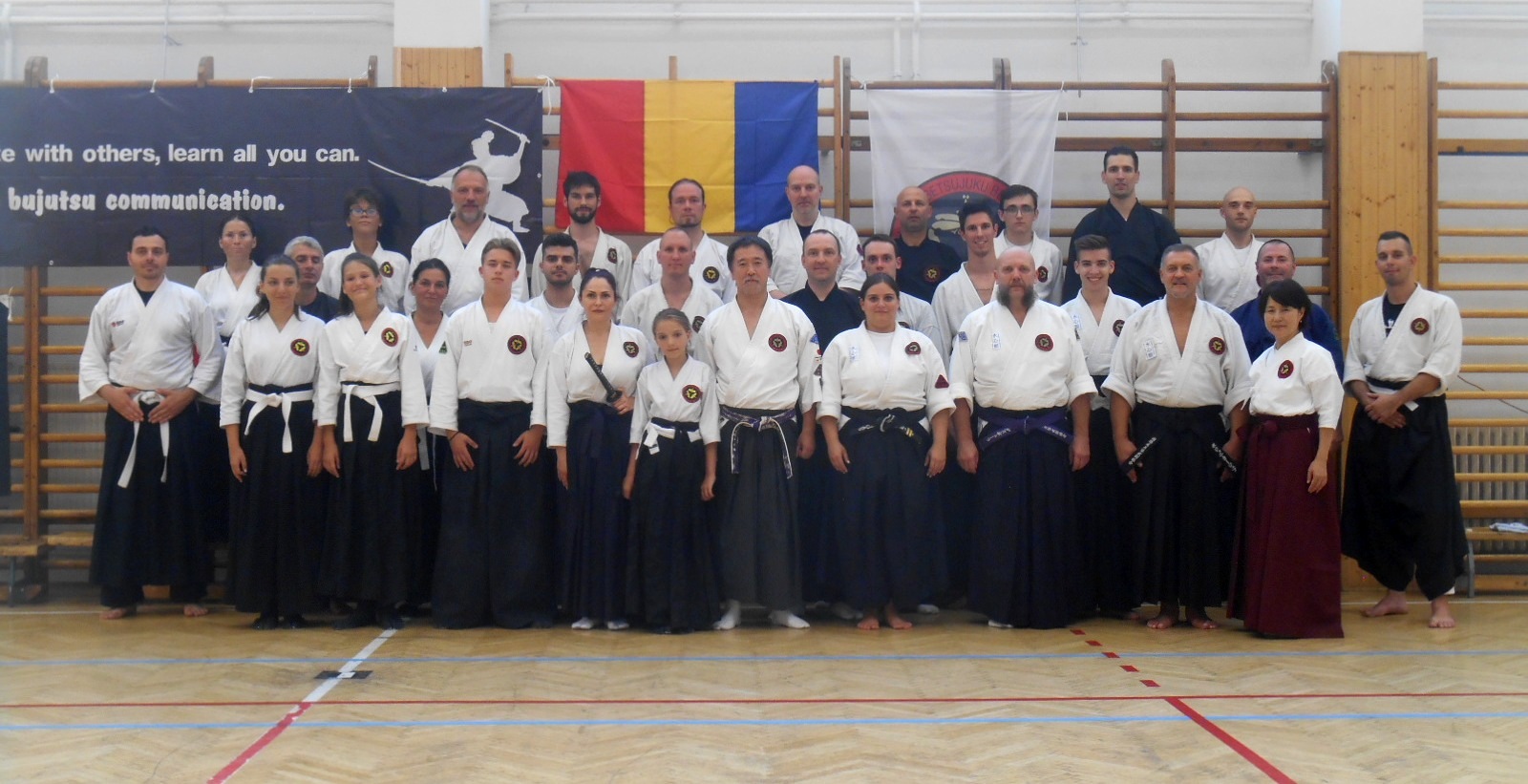 国際水月塾武術協会 I.S.B.A._b0287744_1626290.jpg