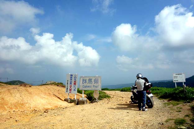 県境の地点で_b0075364_80666.jpg