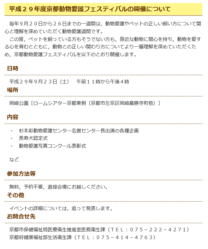 e0338864_13050742.png