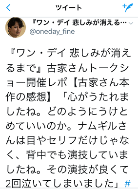 f0020564_22433432.png