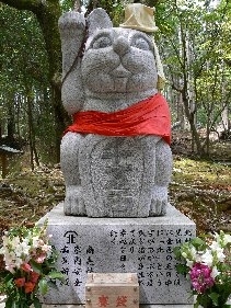 2006/5/1-4GW:高知松山怪の爪あと〜赤岡絵金蔵、五台山、仁井田(田中貢太郎)、桂浜、室戸岬人面岩、野根山街道笑い栂、道後石手寺、松山太山寺地獄絵、大山祇神社、尾道_b0116271_10524756.jpg