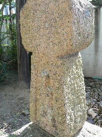 2006/5/1-4GW:高知松山怪の爪あと〜赤岡絵金蔵、五台山、仁井田(田中貢太郎)、桂浜、室戸岬人面岩、野根山街道笑い栂、道後石手寺、松山太山寺地獄絵、大山祇神社、尾道_b0116271_12591248.jpg