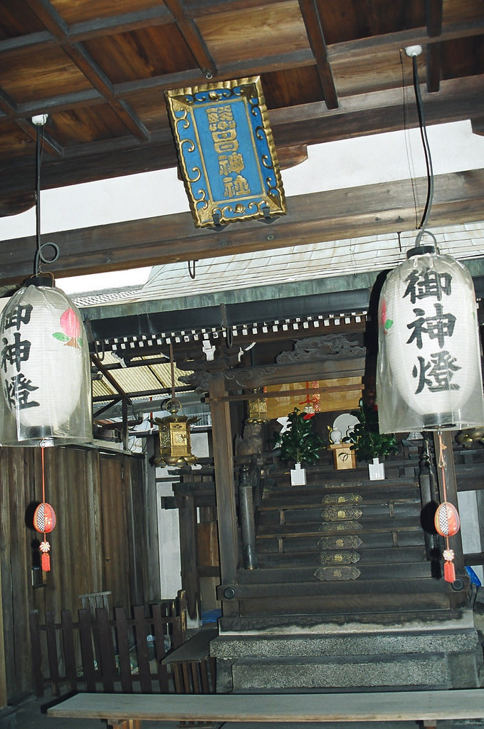 2005年12月03日 とりあえず班女塚について。(アルバム追加)_b0116271_15393867.jpg
