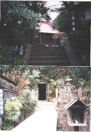 とうきょう窟めぐり(こんなところに洞窟伽藍) ※補筆追記_b0116271_16282123.jpg